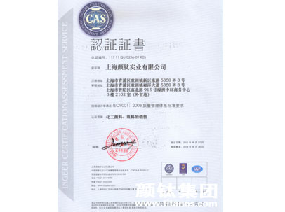 ag亚娱集团·(中国游)官方网站