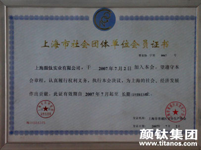 ag亚娱集团·(中国游)官方网站