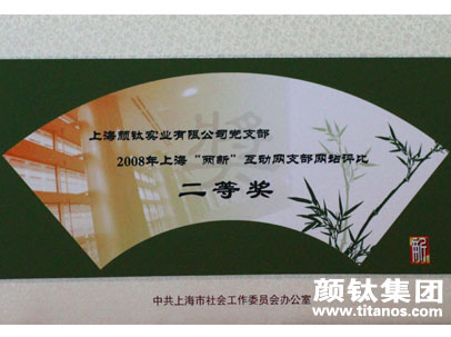 ag亚娱集团·(中国游)官方网站