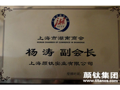 ag亚娱集团·(中国游)官方网站