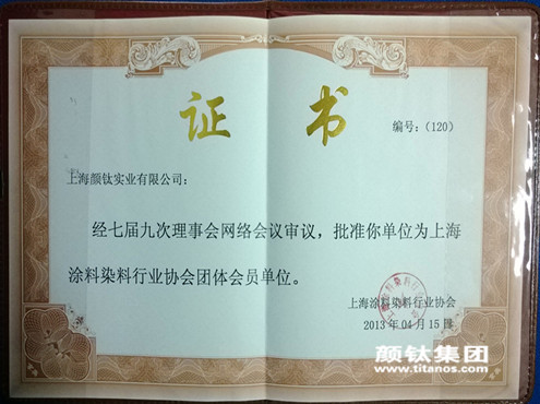 ag亚娱集团·(中国游)官方网站