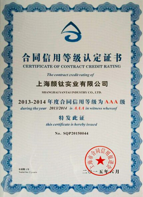 ag亚娱集团·(中国游)官方网站