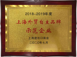 ag亚娱集团·(中国游)官方网站