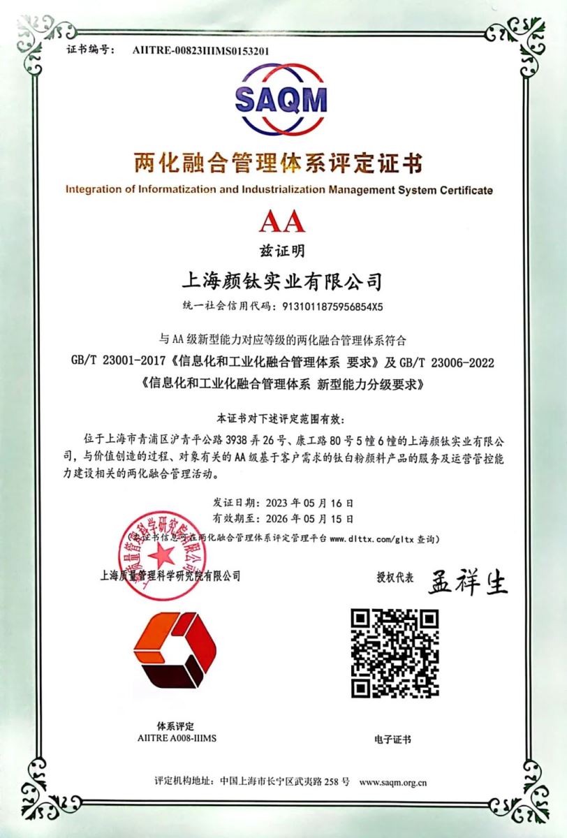 ag亚娱集团·(中国游)官方网站