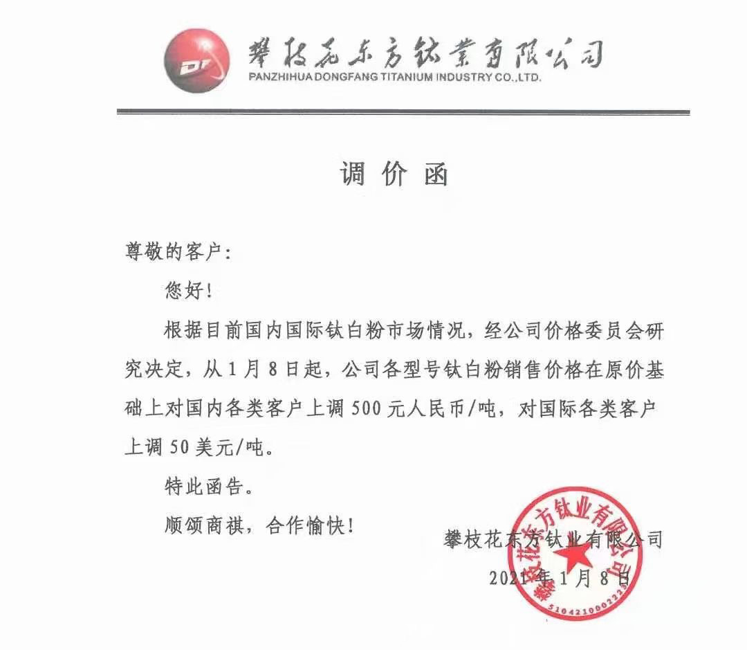ag亚娱集团·(中国游)官方网站