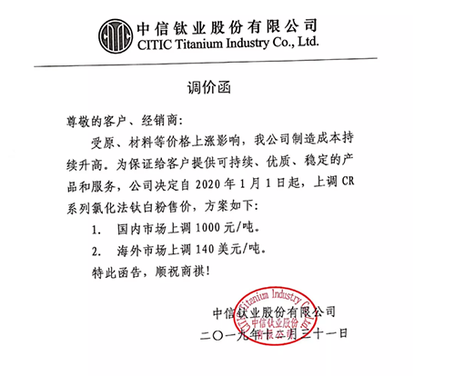ag亚娱集团·(中国游)官方网站