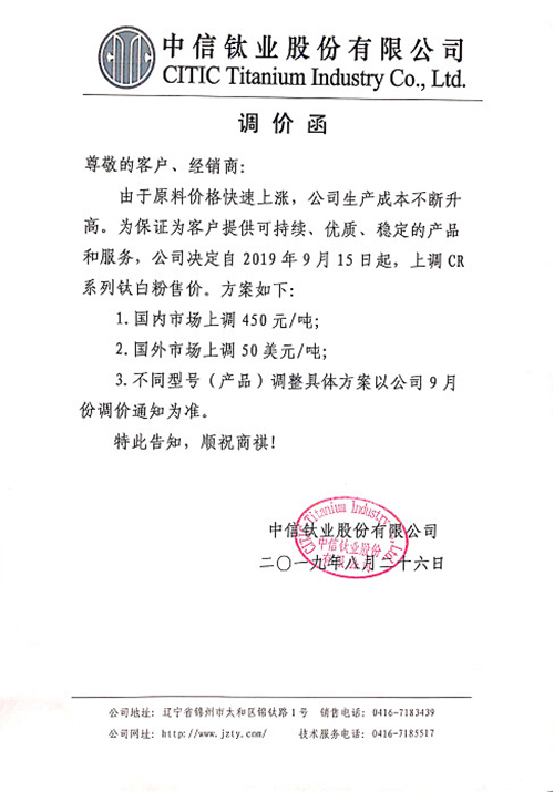 ag亚娱集团·(中国游)官方网站