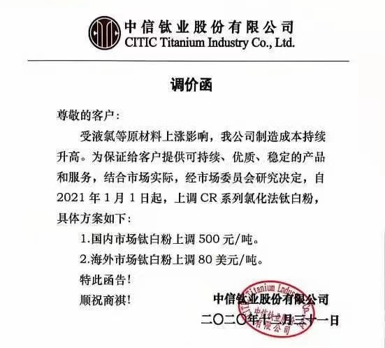 ag亚娱集团·(中国游)官方网站