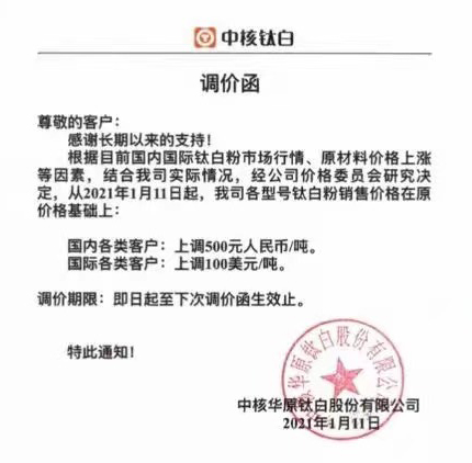 ag亚娱集团·(中国游)官方网站