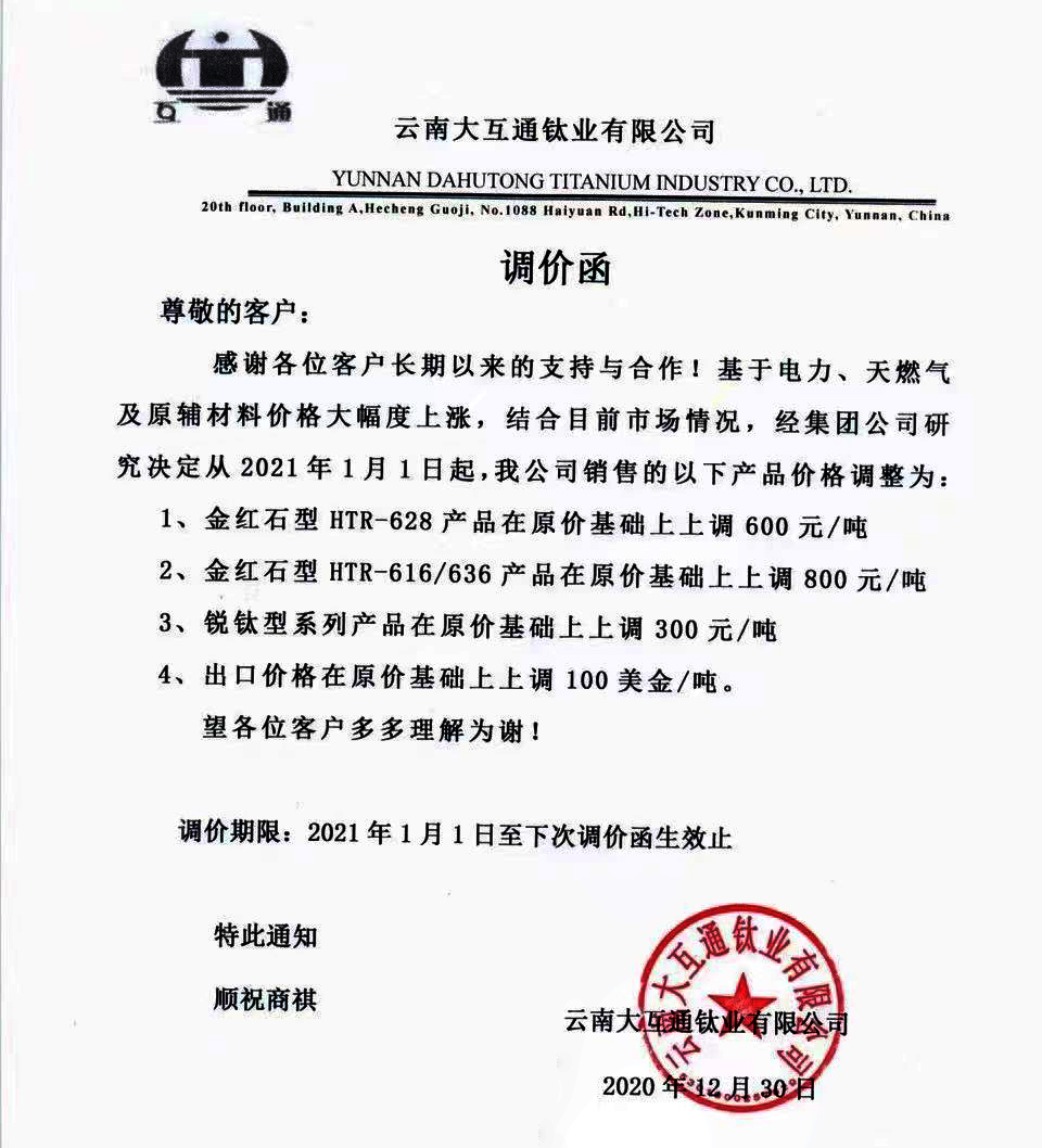 ag亚娱集团·(中国游)官方网站