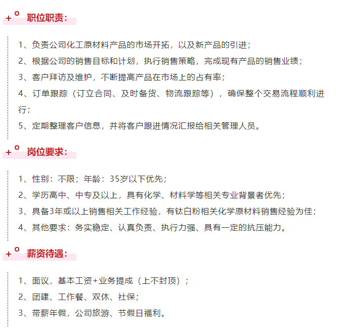 ag亚娱集团·(中国游)官方网站