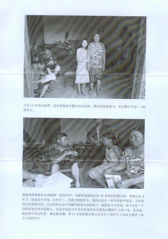 ag亚娱集团·(中国游)官方网站