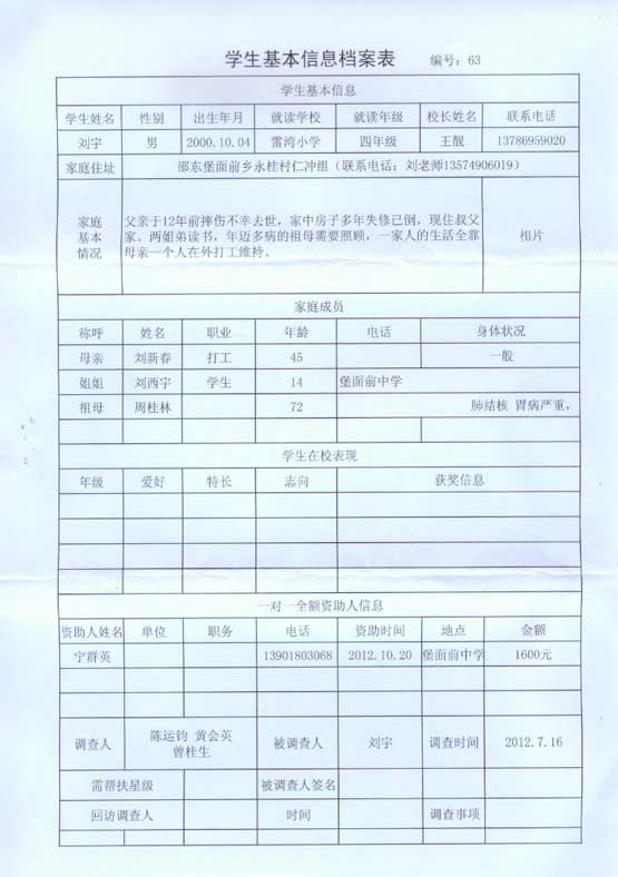 ag亚娱集团·(中国游)官方网站