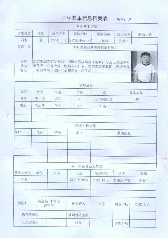 ag亚娱集团·(中国游)官方网站