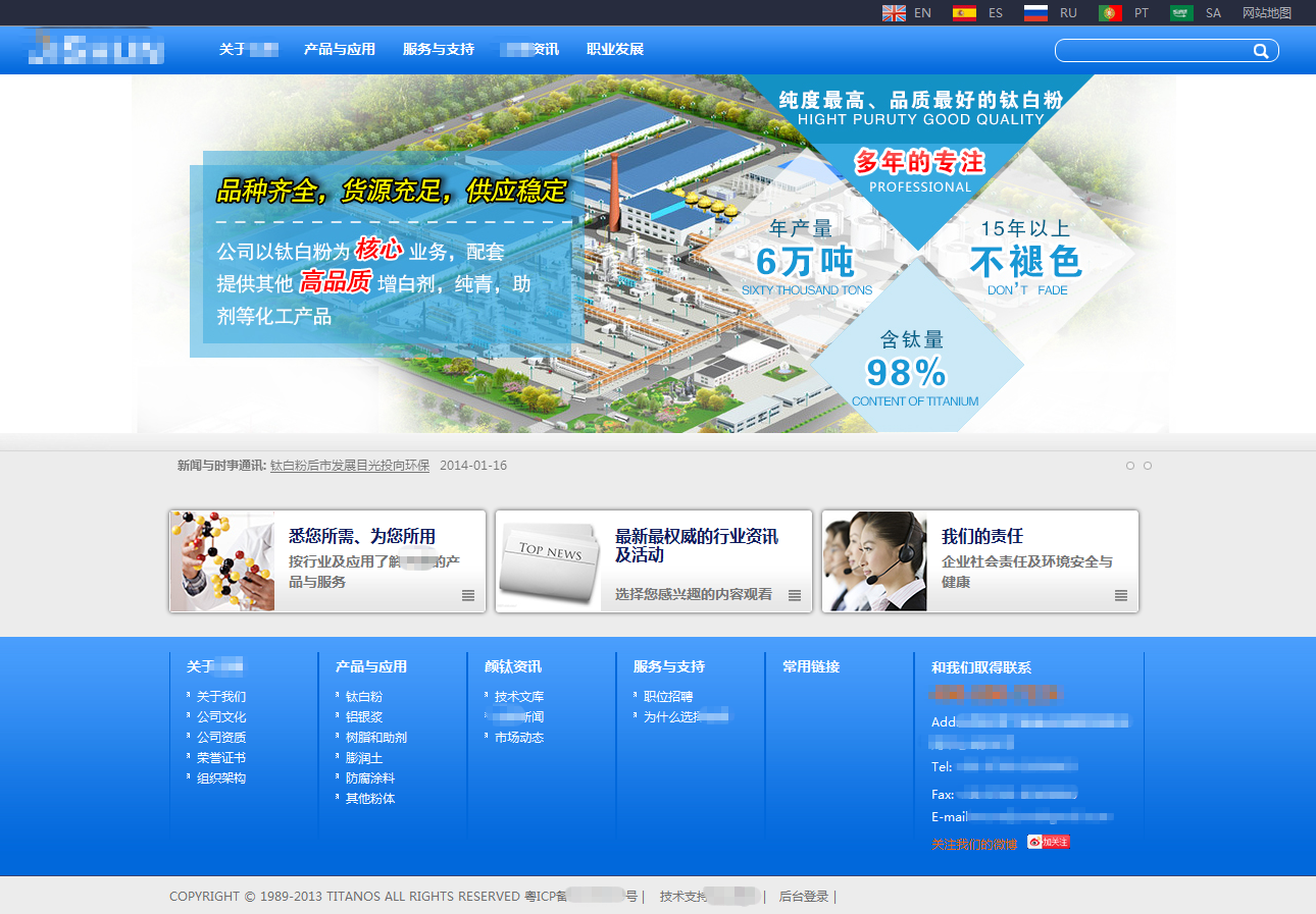 ag亚娱集团·(中国游)官方网站