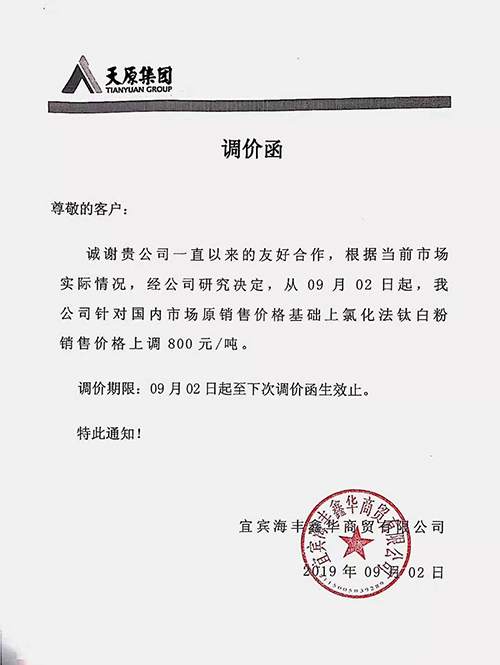 ag亚娱集团·(中国游)官方网站