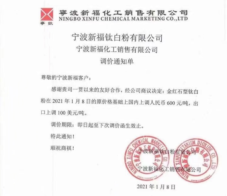 ag亚娱集团·(中国游)官方网站