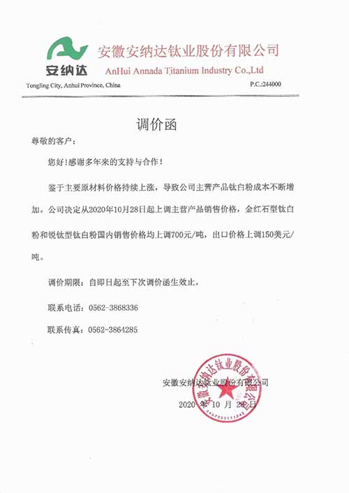ag亚娱集团·(中国游)官方网站