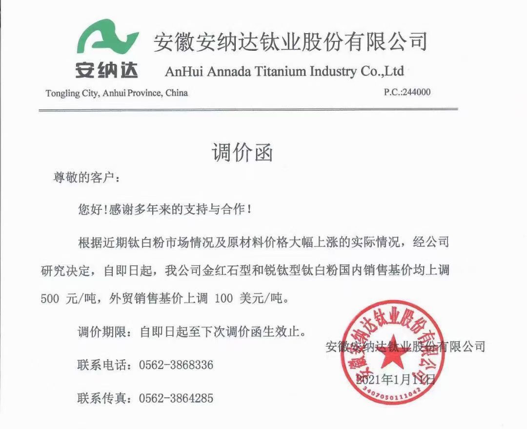 ag亚娱集团·(中国游)官方网站