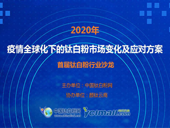 ag亚娱集团·(中国游)官方网站
