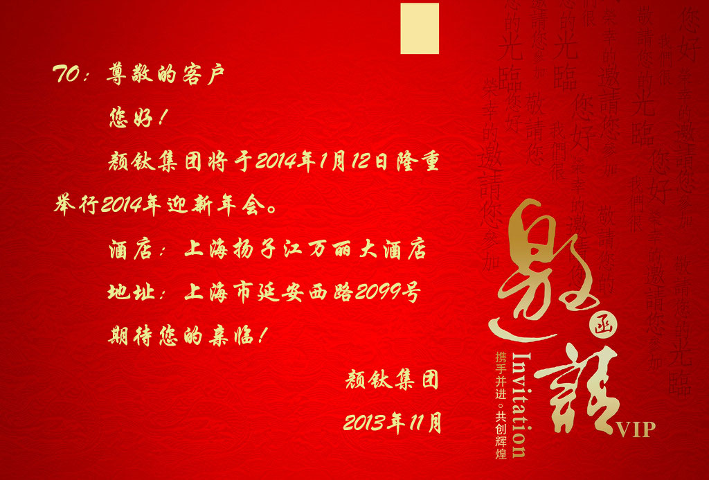 ag亚娱集团·(中国游)官方网站