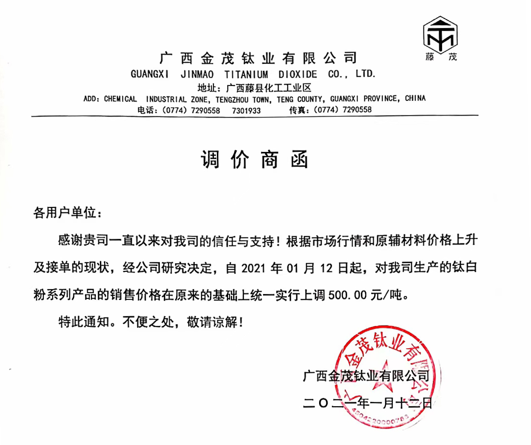 ag亚娱集团·(中国游)官方网站