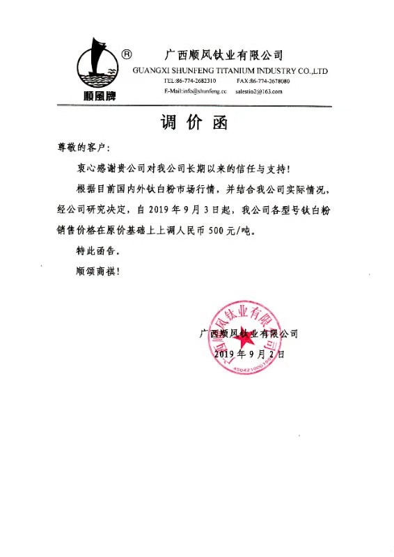 ag亚娱集团·(中国游)官方网站