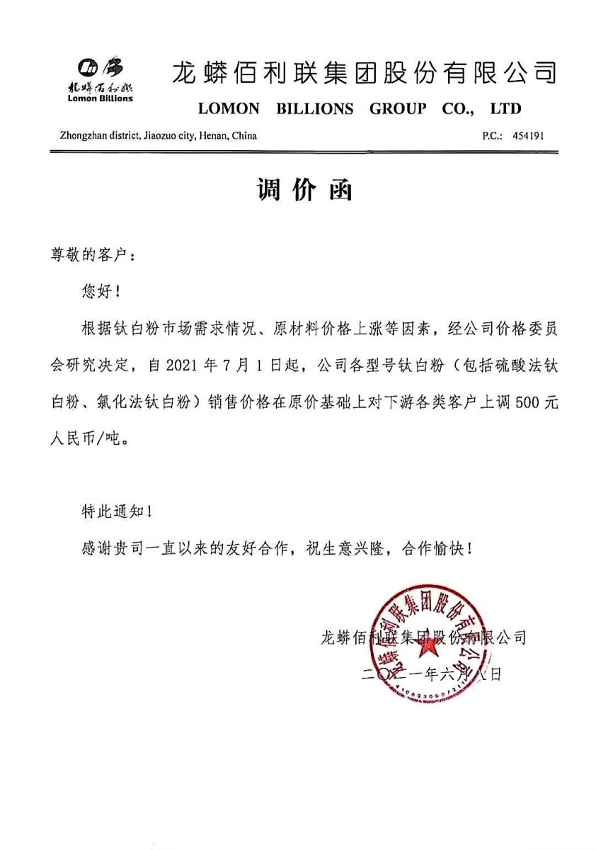 ag亚娱集团·(中国游)官方网站