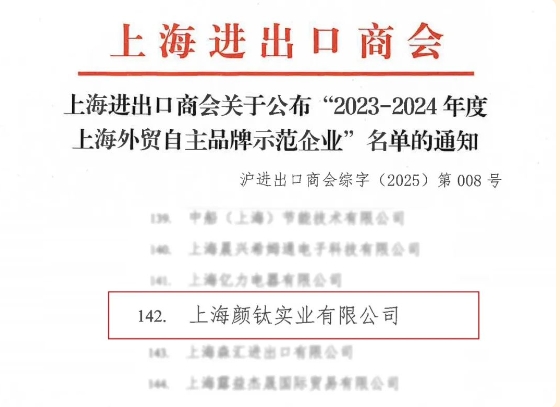 ag亚娱集团·(中国游)官方网站
