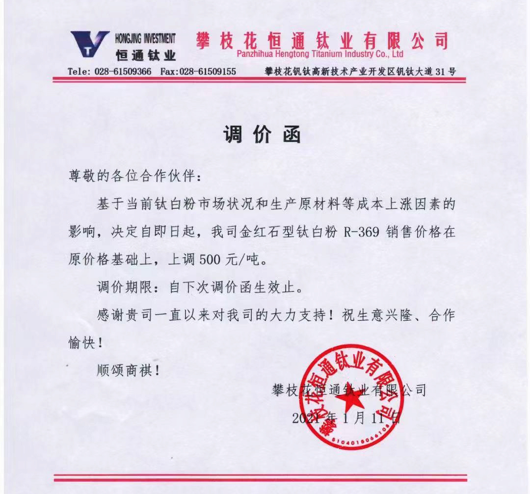 ag亚娱集团·(中国游)官方网站