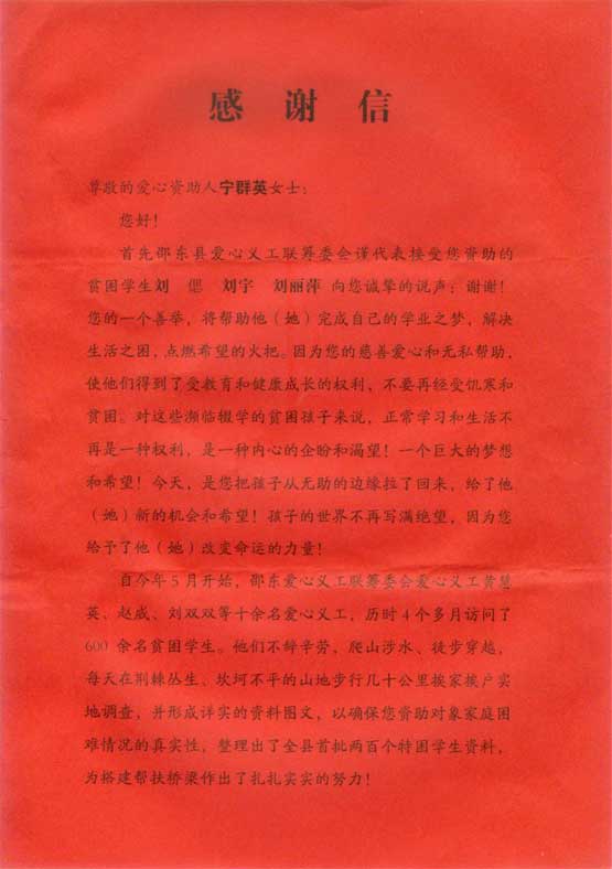 ag亚娱集团·(中国游)官方网站