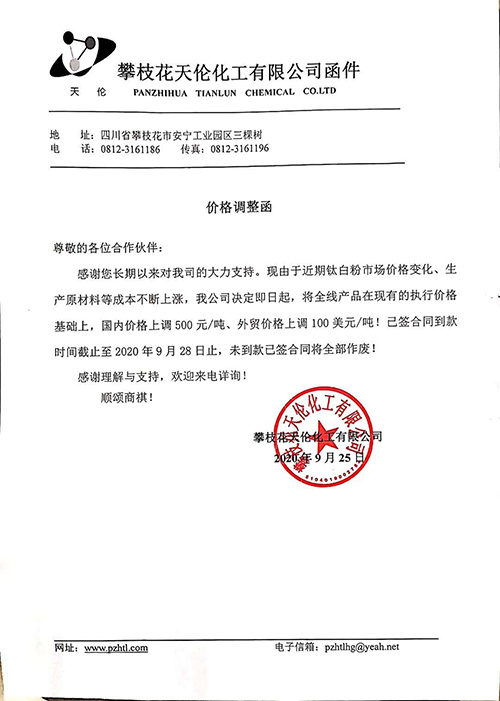 ag亚娱集团·(中国游)官方网站
