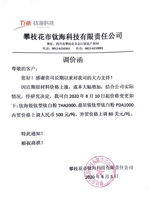 ag亚娱集团·(中国游)官方网站