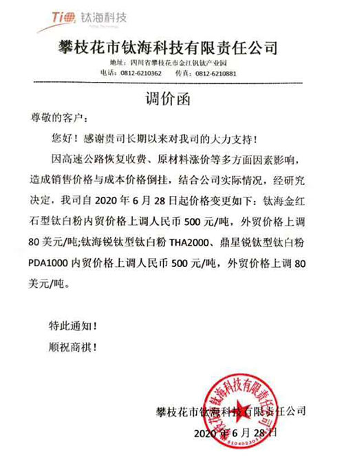 ag亚娱集团·(中国游)官方网站