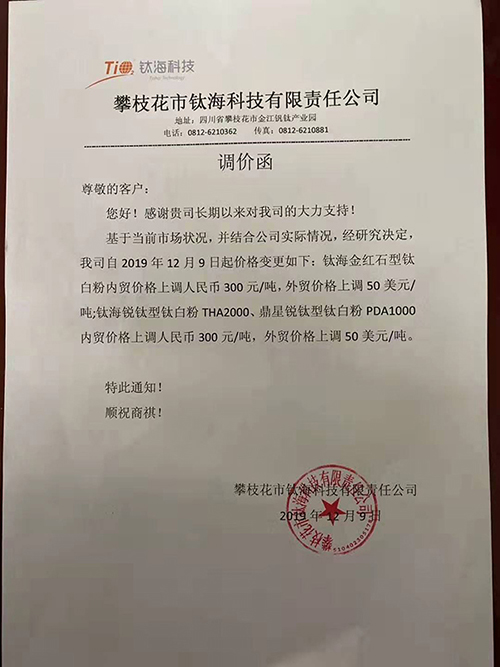 ag亚娱集团·(中国游)官方网站