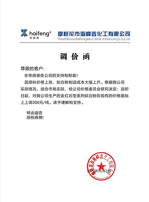 ag亚娱集团·(中国游)官方网站