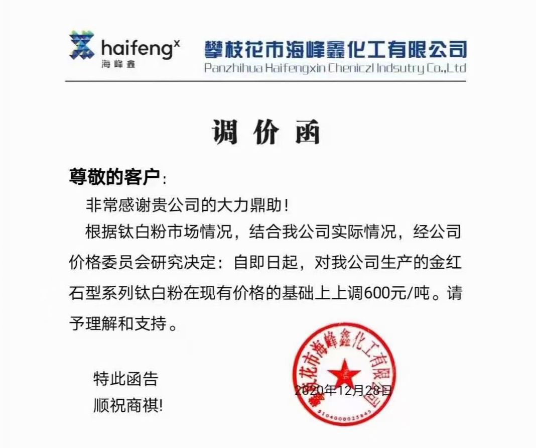 ag亚娱集团·(中国游)官方网站