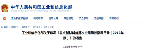 ag亚娱集团·(中国游)官方网站