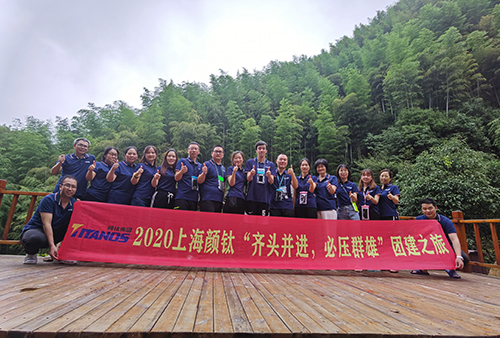 ag亚娱集团·(中国游)官方网站