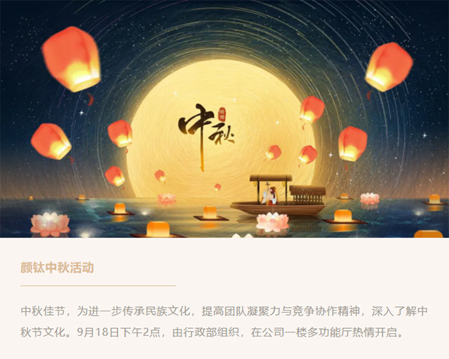 ag亚娱集团·(中国游)官方网站