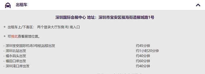 ag亚娱集团·(中国游)官方网站