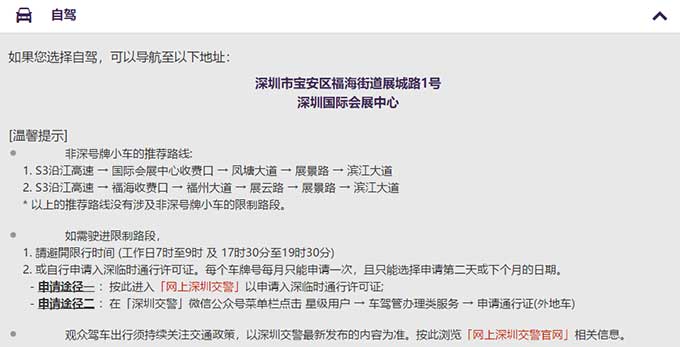 ag亚娱集团·(中国游)官方网站