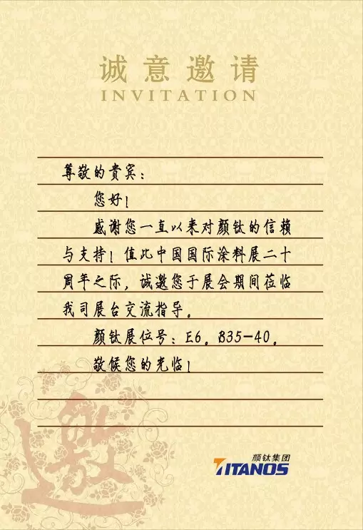 ag亚娱集团·(中国游)官方网站