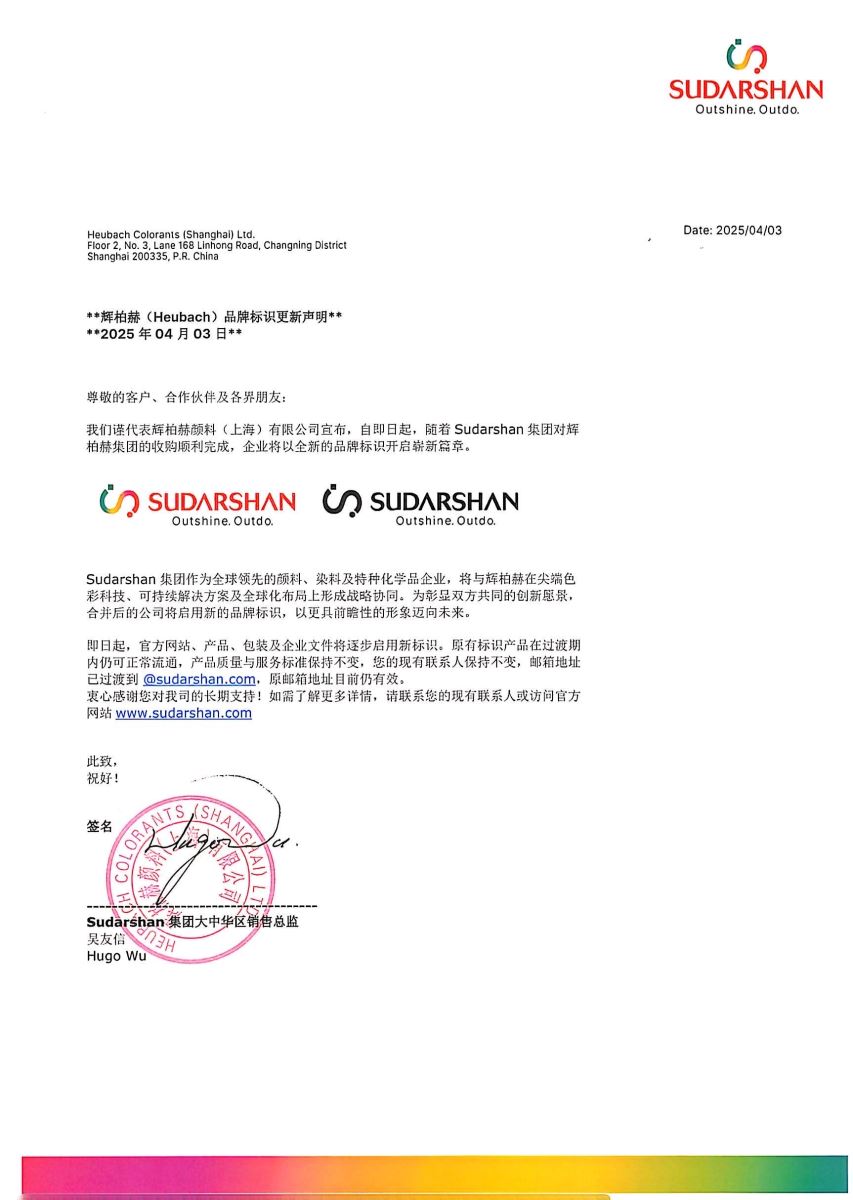 ag亚娱集团·(中国游)官方网站