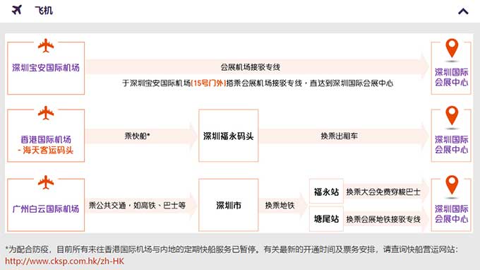 ag亚娱集团·(中国游)官方网站