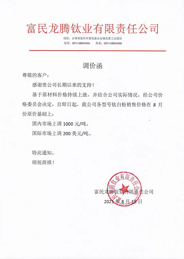 ag亚娱集团·(中国游)官方网站