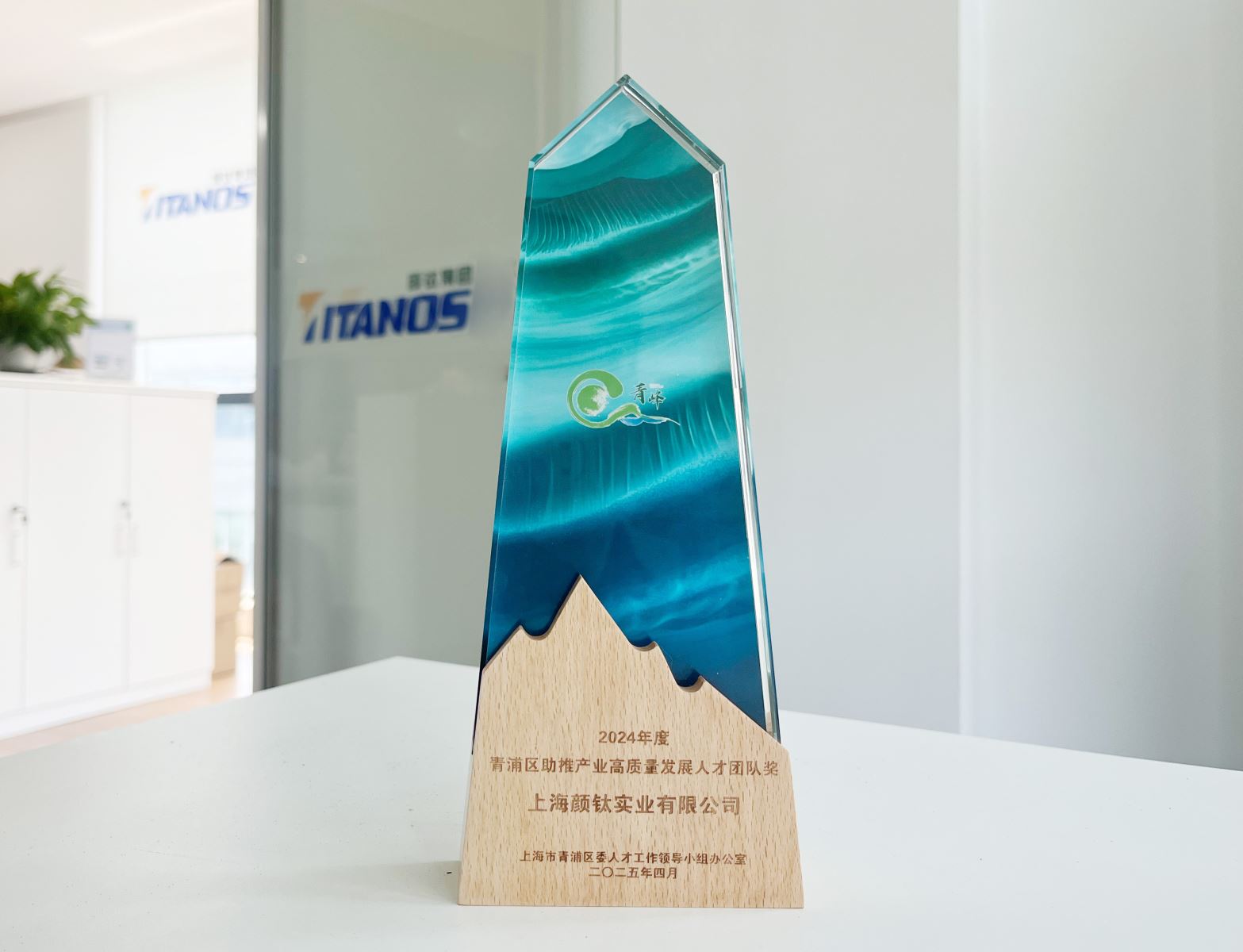 ag亚娱集团·(中国游)官方网站