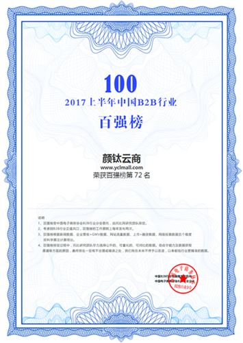 ag亚娱集团·(中国游)官方网站