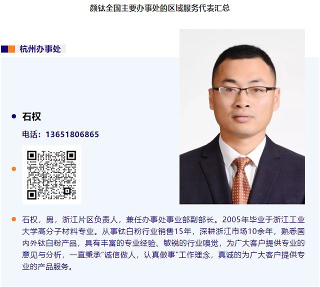 ag亚娱集团·(中国游)官方网站