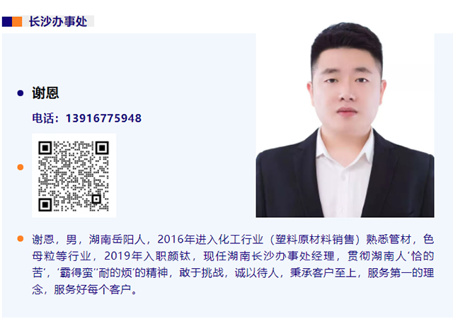 ag亚娱集团·(中国游)官方网站